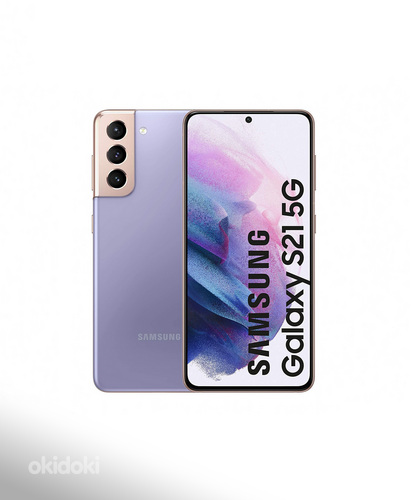 Samsung Galaxy S21 5G 8/128GB SM-G991B/DS Phantom Violet (фото #1)