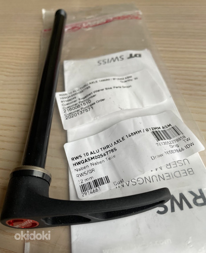 Käepidemega DT Swiss 12x148 võll, M12X1.5, kasutamata