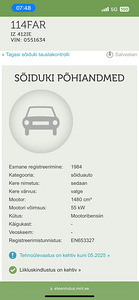 IZ 412IE 1.5 55кВт (3 фото из 5)