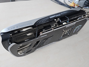 Zotac GAMING GeForce RTX 4090 Trinity NVIDIA 24 GB GDDR6X (2 foto / 2)