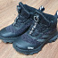 Зимние ботинки Adidas s29 (фото #1)