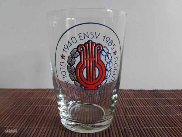 Tarbeklaas стаканы для морса 3 шт. (фото #1)