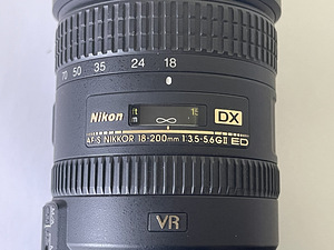 Nikon D5200 + Nikon AF-S DX Nikkor 18-200mm f/3.5-5.6G ED VR (7 foto / 7)