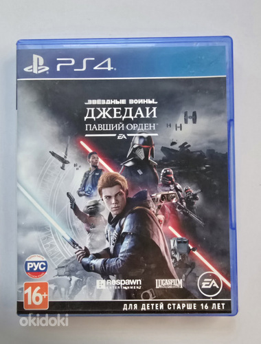 PS4 Star Wars. Jedi: langenud kord.