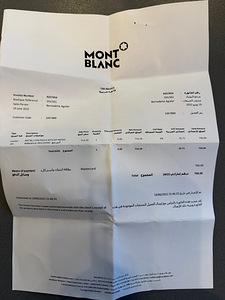 Montblanc (5 фото из 5)