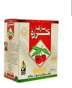 Must Tseiloni tee 450 g (1 foto / 1)