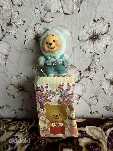 Winnie the Pooh
