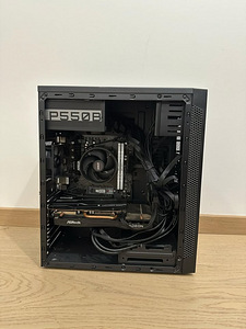 Gaming PC, Ryzen 5 5600G, RX 6600 XT, 16GB RAM, 512GB NVMe M (2 foto / 5)