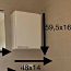 Шкаф для ванной / стиральной машины (фото #1)