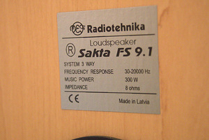 Radiotehnika Sakta kodukino komplekt (6 foto / 7)