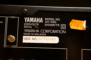 Yamaha AX-590 võimendi (4 foto / 5)