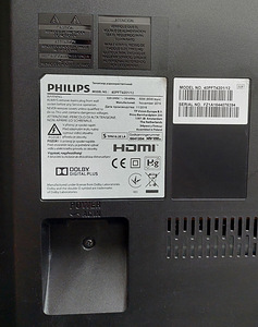 Телевизор Philips 40" (5 фото из 8)