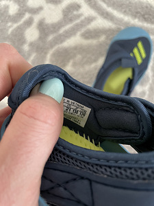 Сандалии adidas размер 21 (4 фото из 4)