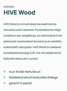 Huum Hive Wood 13kw saunaahi (7 foto / 8)