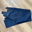 Мужские джинсы Gant 34/36 (фото #1)