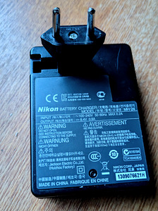 Peegelkaamera NIKON D3100 (4 foto / 4)