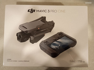 DJI Mavic 3 Pro Fly More Combo (DJI RC Pro) (1 foto / 1)