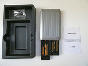 Yottamaster Dual Bay NVMe Enclosure (3 foto / 6)
