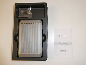 Yottamaster Dual Bay NVMe Enclosure (6 foto / 6)