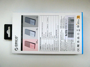 ORICO USB 4.0 M.2 NVMe SSD kest 40Gbps PCIe 3.0 x4 (2 foto / 4)