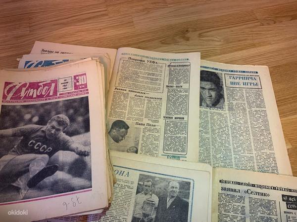 Ajakirjade komplekt "JALGPALL" 1967. aastast, 38 tükki (foto #2)