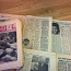 Набор советских журналов "ФУТБОЛ" 1967 года, 38 штук (фото #1)