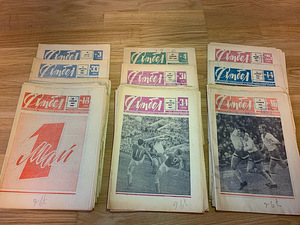 Nõukogude ajakirjade komplekt "JALGPALL" 1967, 38 tk (3 foto / 3)