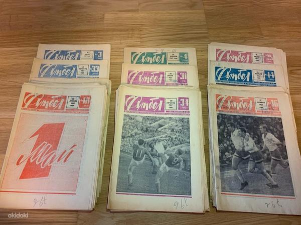 Nõukogude ajakirjade komplekt "JALGPALL" 1967, 38 tk (foto #3)