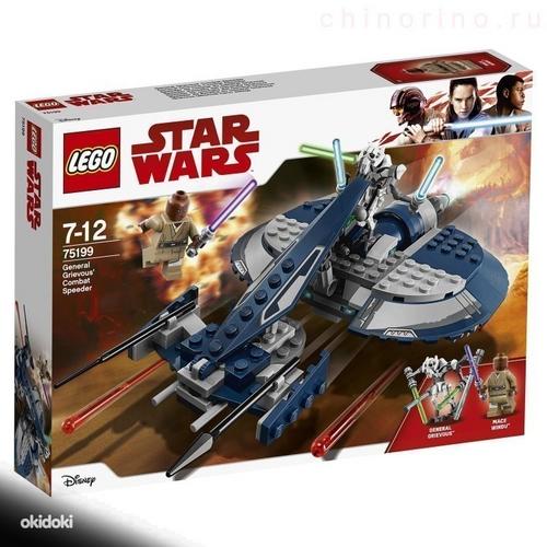 Новый Lego 75199 Star Wars Боевой спидер генерала Гривуса (фото #2)
