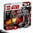 Uus lego karb 75201 star wars first order at-st, 370 osaline (foto #1)