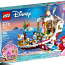 Новый Lego Disney 41153 Королевский корабль Ариэль 380 дет (фото #3)