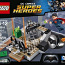 Kasutamata Lego 76044: Comics Super Heroes - Clash of Heroes (foto #1)