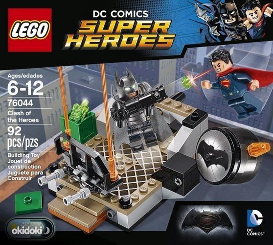 Невскрытый Lego 76044: Comics Super Heroes - Clash of Heroes (фото #1)