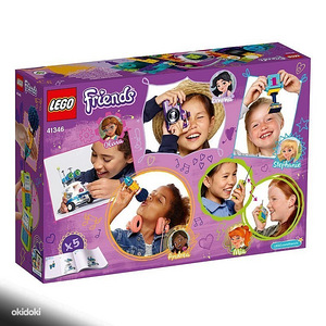 Uus avamata Lego Friends 41346 Friendship Box 563 osa (3 foto / 3)