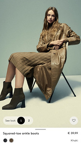 Новые ботильоны MANGO 39 (5 фото из 6)
