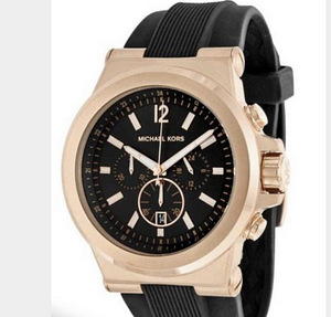 Micheal Kors käekell (4 foto / 4)