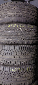 19 " lamellrehvid 245 45 19 4tk (1 foto / 1)