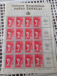 Литовские марки (4 фото из 8)