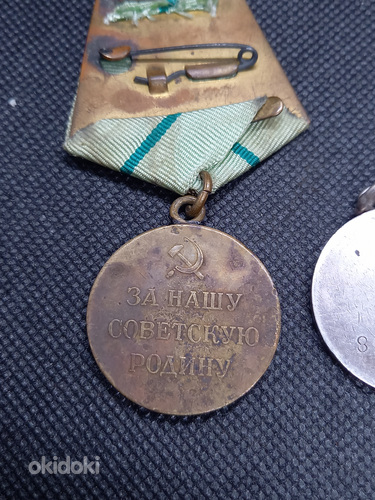Medalid Leningradi vabastamise eest, Sõjaliste teenete eest, (foto #5)
