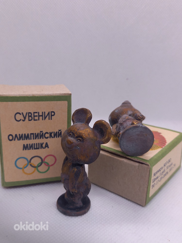 Олимпийский Мишка. Бронзовая фигура. (фото #2)