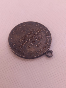 Medal: 20 aasta laitmatu teenistuse eest kaitseväes (3 foto / 3)