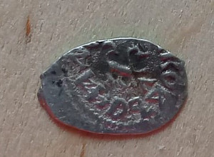 Denga Pihkva vürst Dovmont 1425-1510 (4 foto / 6)
