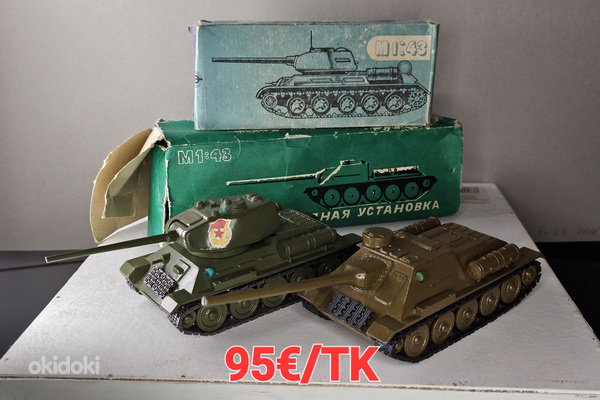 Nõukogude aegne mänguasjad! (foto #5)