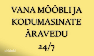 Tasuta pesumasinate ja metalli äravedu, kolatakso 24h (1 foto / 5)
