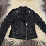 Кожаная куртка mohito, размер 34 (овчина) (фото #1)