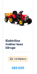 Laste elektriline traktor (3 foto / 3)