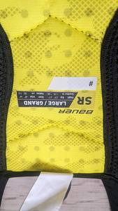 Jäähoki õlakaitse/rinnakilp, Bauer 3S Supreme SR L (4 foto / 4)