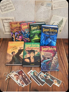 Гарри Поттер. Комплект из 7 книг. (3 фото из 4)