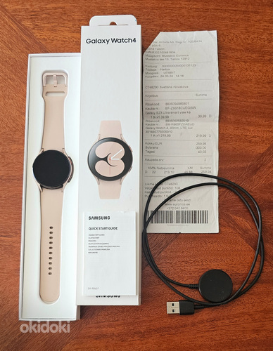 Nutikell Samsung Galaxy Watch4 (foto #1)