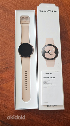 Nutikell Samsung Galaxy Watch4 (foto #2)